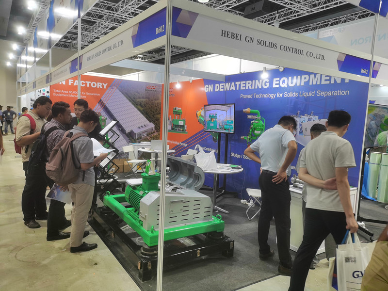 2026.03.05 GN Asiawater 2026 Malaysia