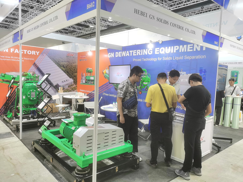2026.03.05 Sludge Dewatering Solution