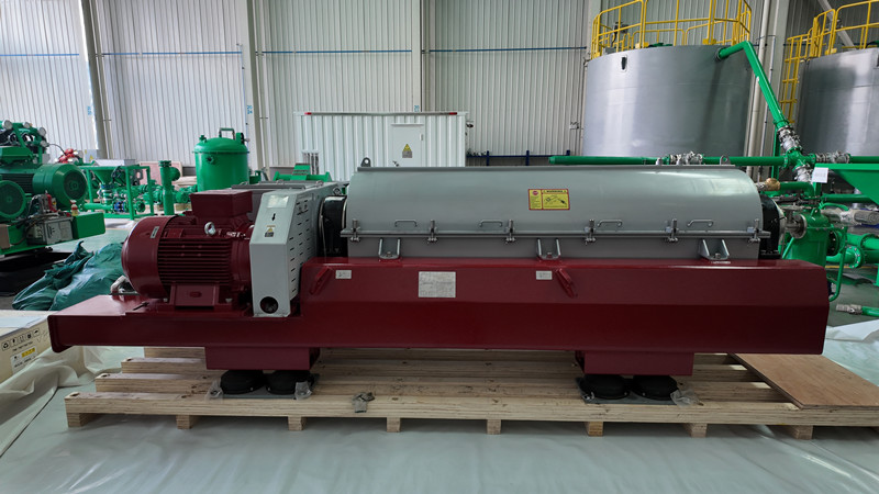 2026.04.29 Sludge dewatering centrifuge