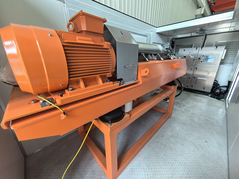 2026.05.08 Sludge Dewatering Centrifuge