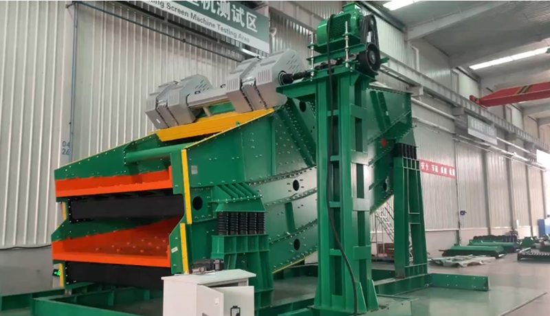 2026.05.21 Banana Vibrating Screen GN factory test running