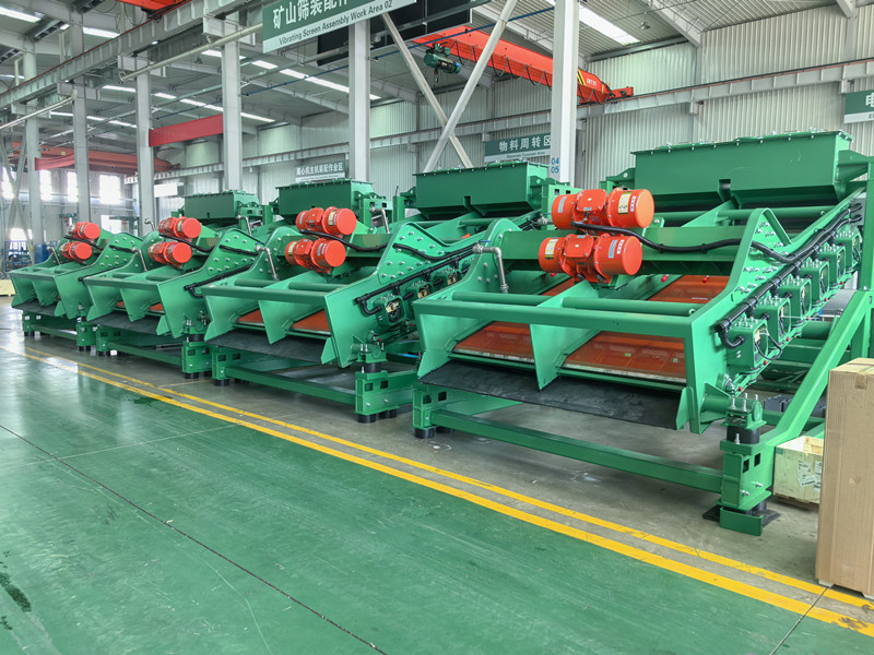2026.08.20 Iron ore classification vibrating screen