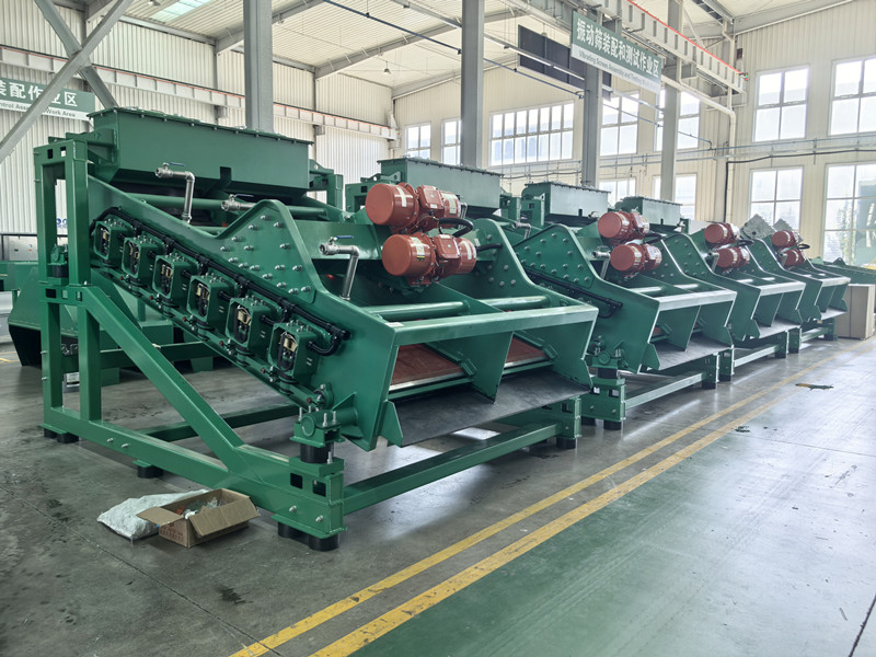 2026.08.20 Synergistic frequency vibrating screen
