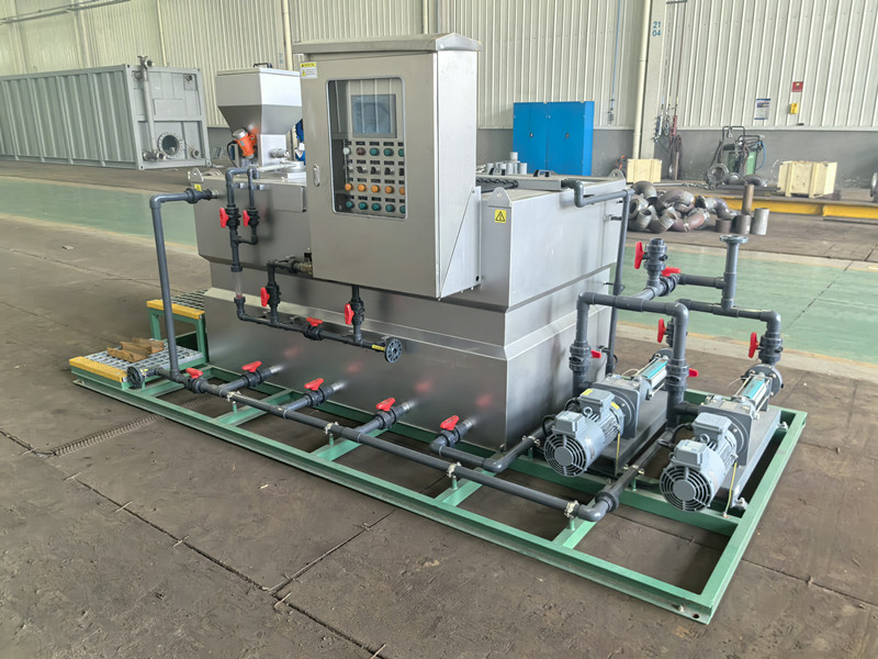2026.09.03 Water treatment chemical dosing unit