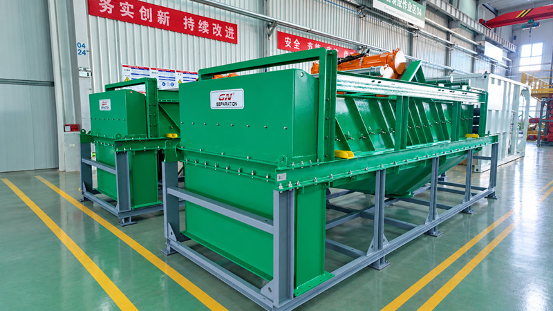 2026.09.30 Ore Classification Vibrating Screen