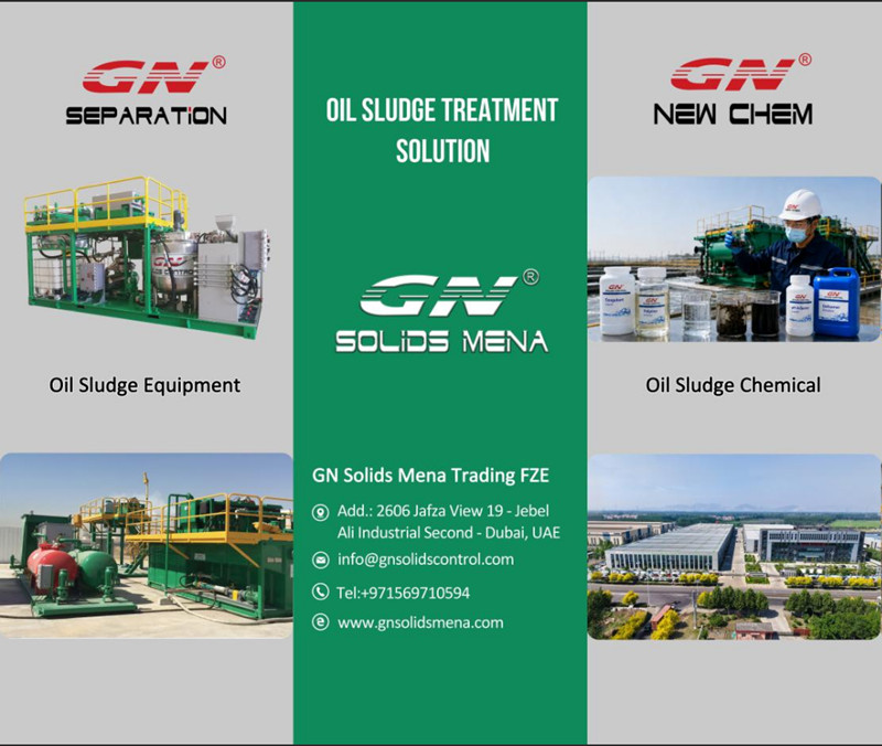2026.10.07 GN Newchem for Chemical Material Business