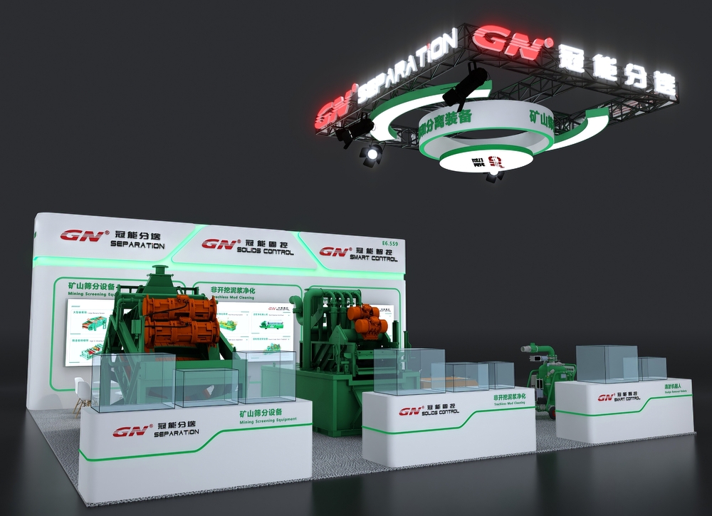 2026.10.14 bauma 1