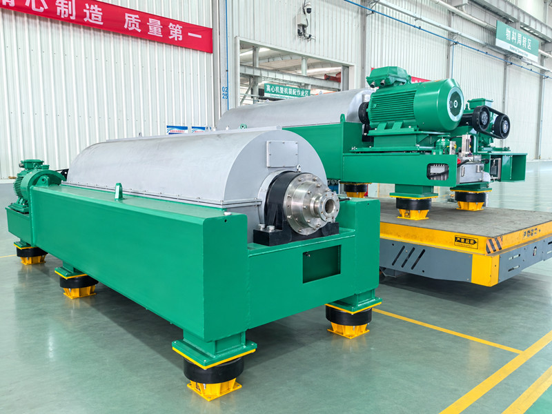 2026.10.21 Big bowl decanter centrifuge