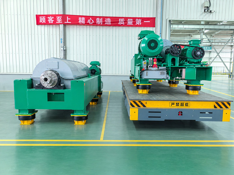 2026.10.21 Mining tailing dewatering centrifuge