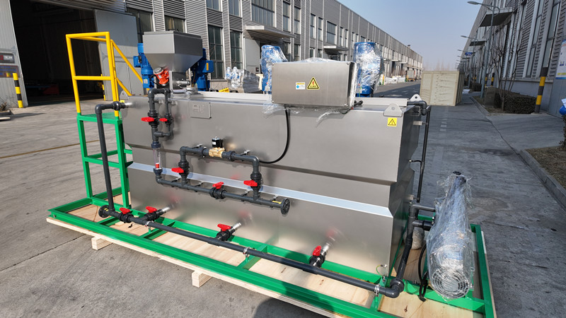 20260312 Polymer Dosing Unit